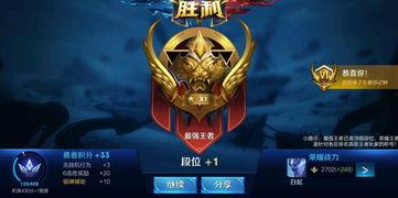 王者s16最新爆料消息,全新英雄登场,游戏平衡大调整!